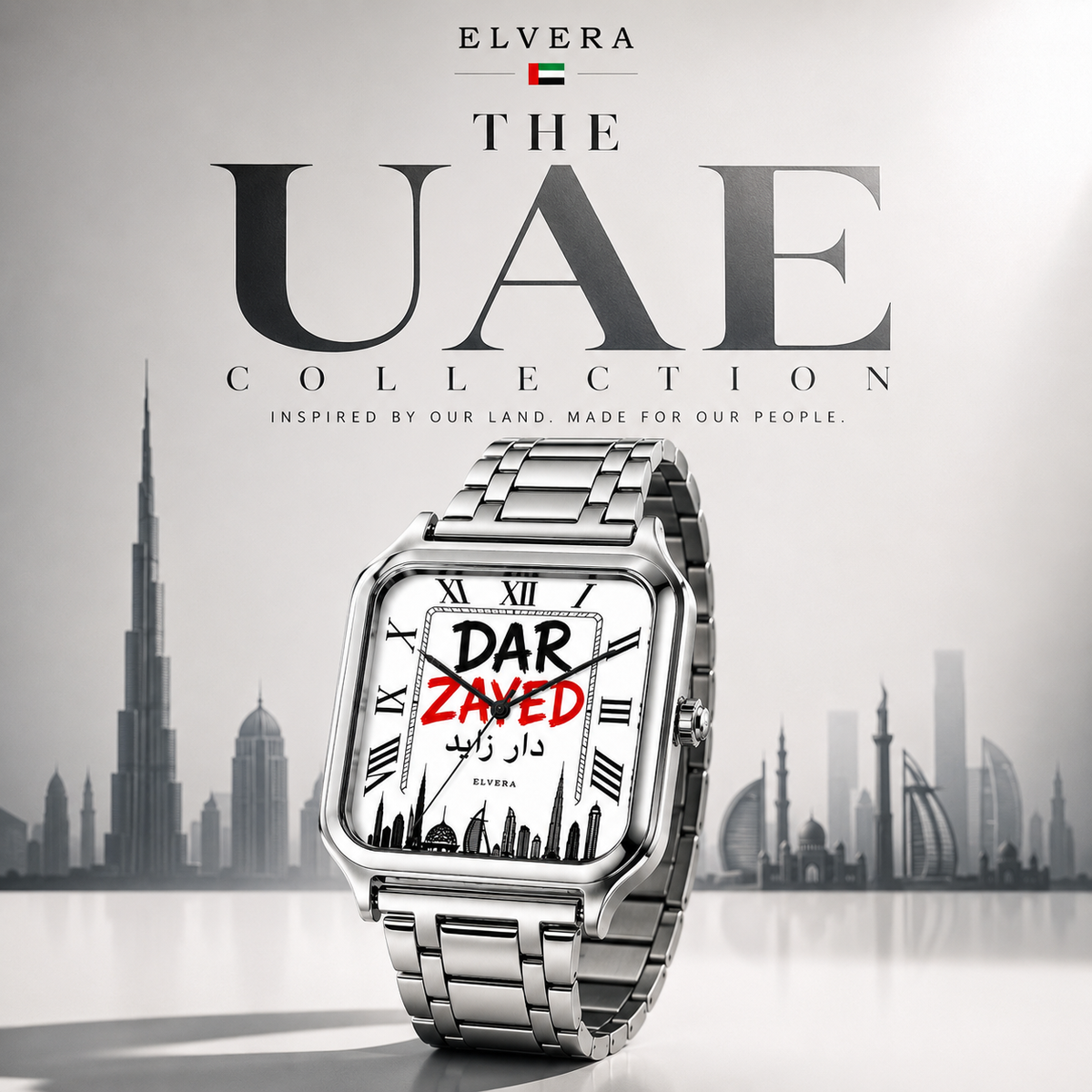 ELVERA — THE UAE COLLECTION 🇦🇪